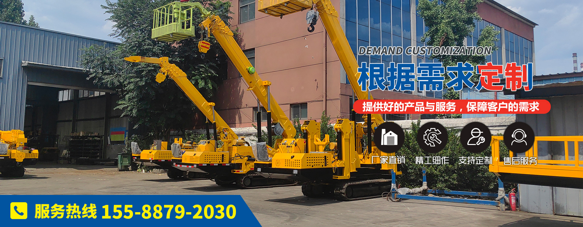 上海畫(huà)冊(cè)設(shè)計(jì)公司